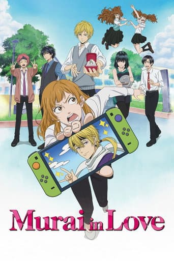 Poster for Murai in Love