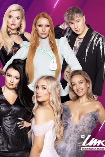 Poster for UMK 2025