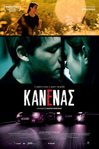 Poster for Nobody