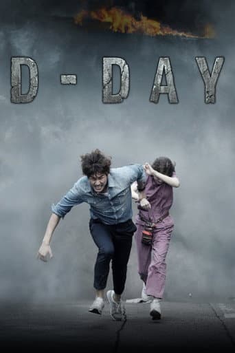 Poster for D-Day