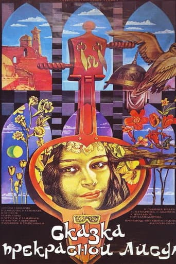 Poster for The Tale of the Beautiful Aisulu