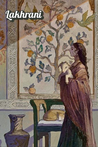 Poster for Lakhrani