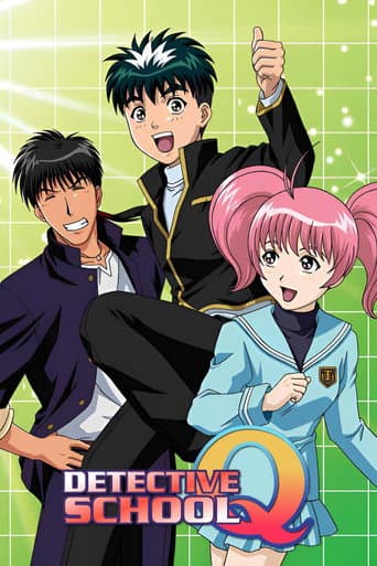 Poster for Detective School Q