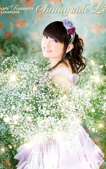 Poster for Yukari Tamura LOVE♡LIVE Sunnyside Lily