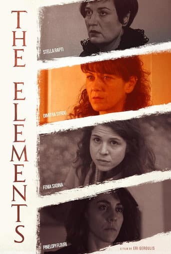 Poster for The Elements