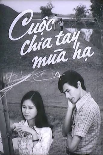 Poster for We Break Up In Summer