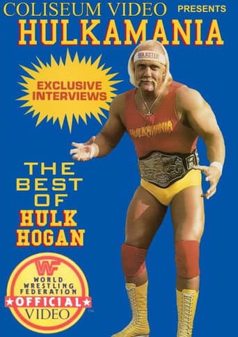 Poster for WWF Hulkamania 1