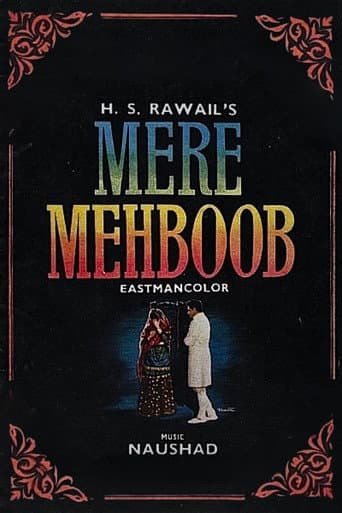 Poster for Mere Mehboob