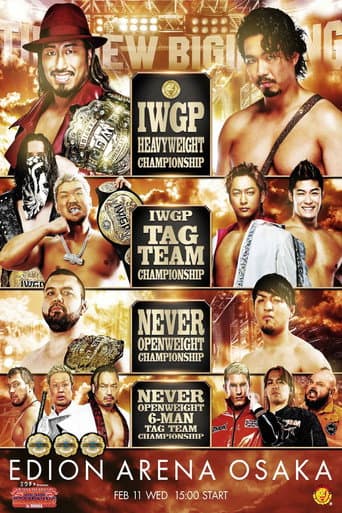 Poster for NJPW The New Beginning In Osaka 2026