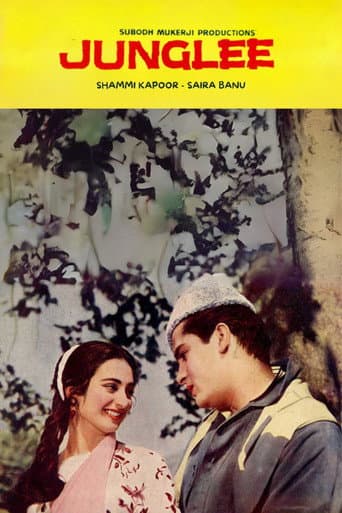 Poster for Junglee