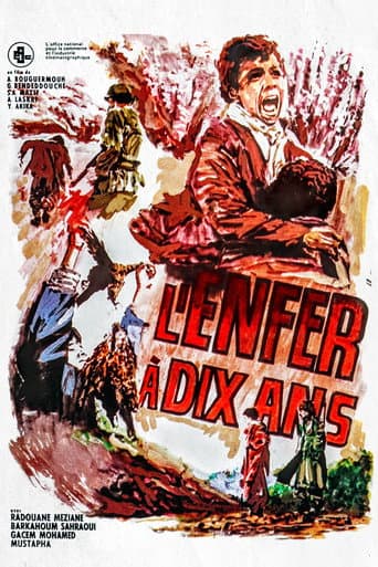 Poster for Hell is Ten Years Old