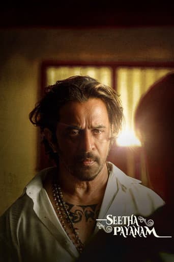 Poster for Seetha Payanam