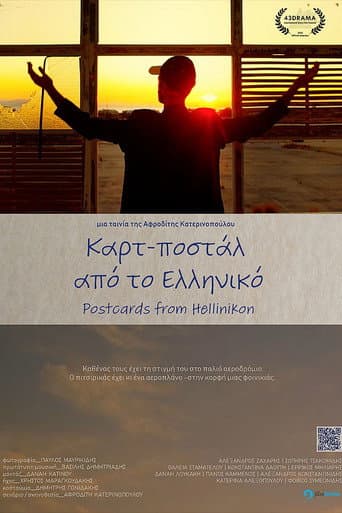 Poster for Postcards from Hellenikon