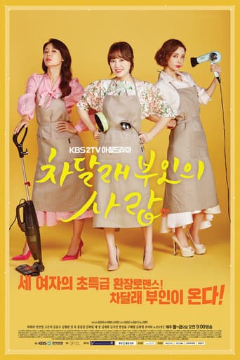 Poster for Lady Cha Dal-Rae's Lover