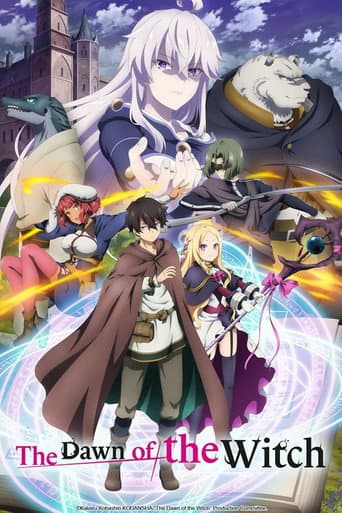 Poster for Season 1