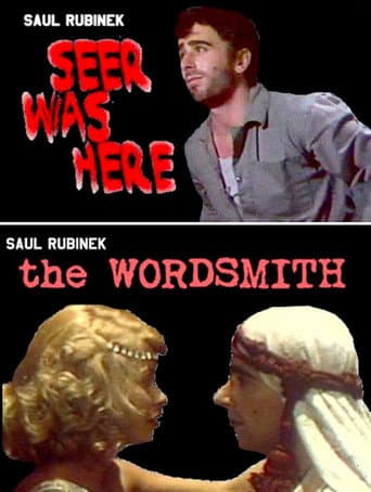 Poster for The Wordsmith