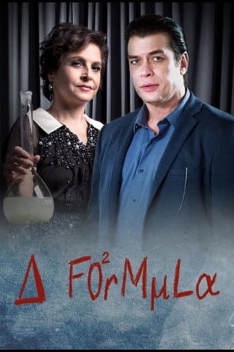 Poster for The Formula