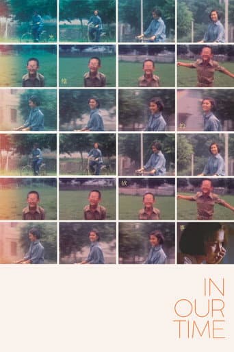 Poster for In Our Time