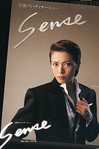 Poster for Aran Kei Dinner Show 「Sense」