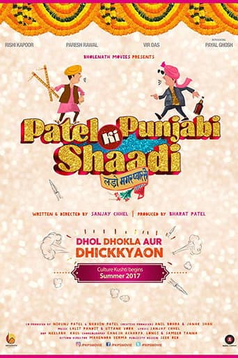 Poster for Patel Ki Punjabi Shaadi