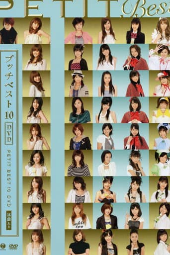 Poster for Petit Best 10