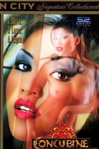 Poster for Concubine