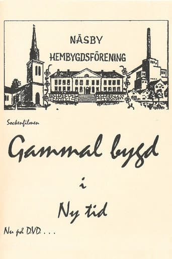Poster for Gammal bygd i ny tid, Näsby-Frövi