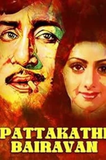 Poster for Pattaakathi Bairavan