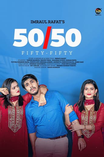 Poster for Fifty Fifty