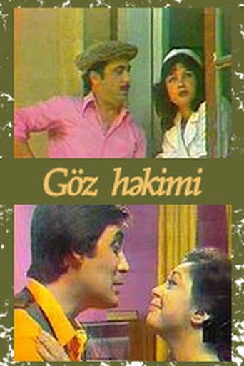 Poster for Eye Doctor