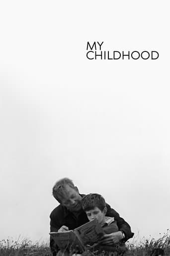 Poster for My Childhood