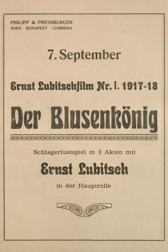Poster for Der Blusenkönig