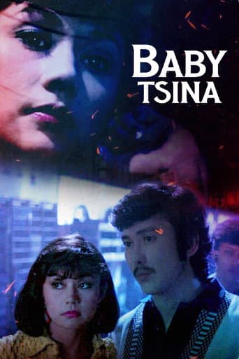 Poster for Baby Tsina