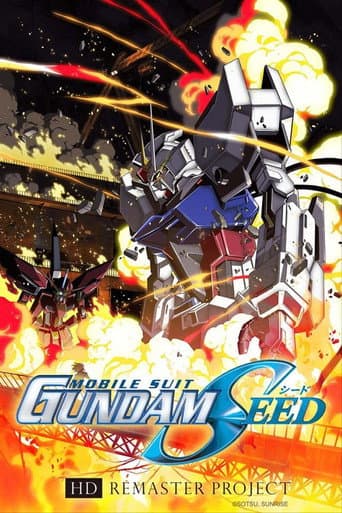 Poster for Specials