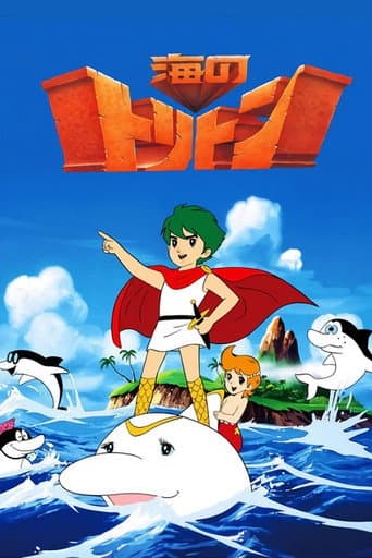 Poster for season 1