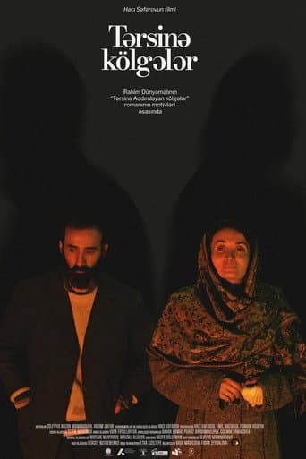 Poster for Shadows in Reverse