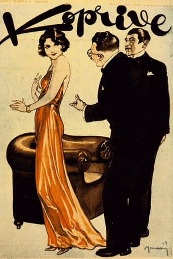 Poster for Dear Homeland