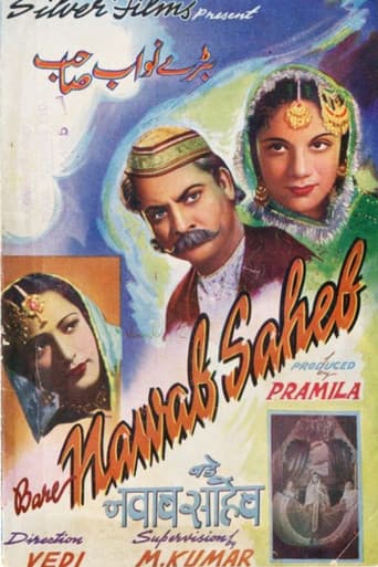 Poster for Bade Nawab Saheb