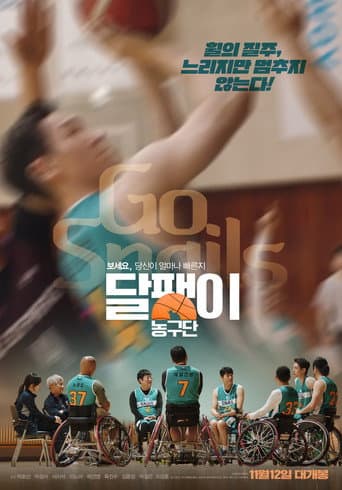 Poster for Go Snails