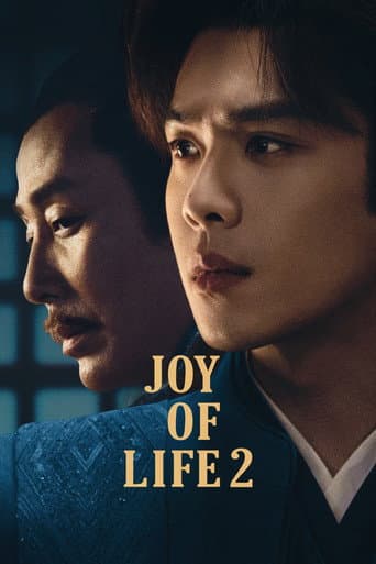 Poster for Season 2