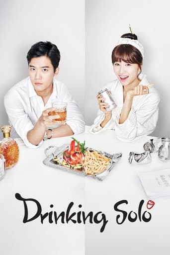 Poster for Drinking Solo