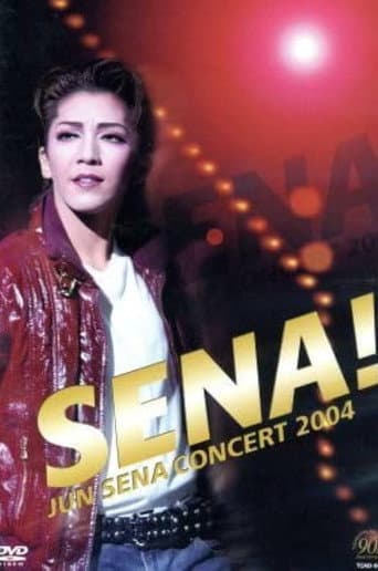 Poster for SENA!