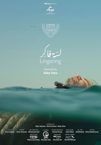 Poster for Lingering