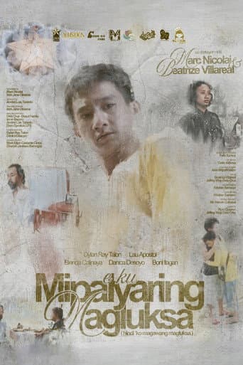 Poster for E Ku Mipalyaring Magluksa
