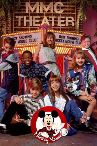 Poster for MMC