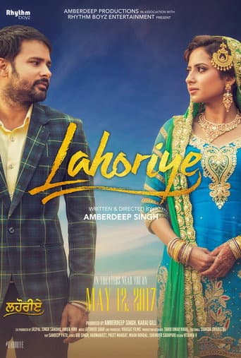 Poster for Lahoriye