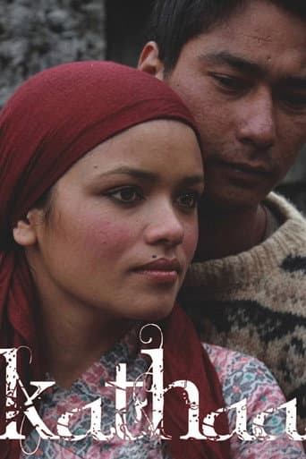 Poster for Kathaa