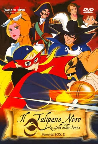 Poster for Season 1
