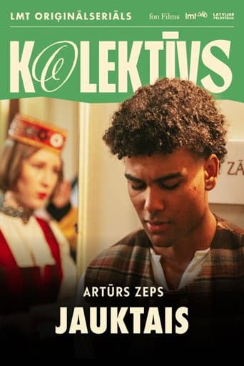 Poster for Jauktais