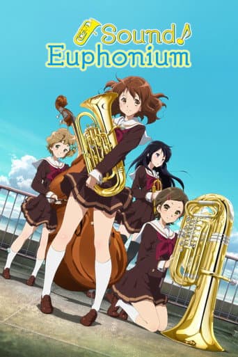 Poster for Sound! Euphonium